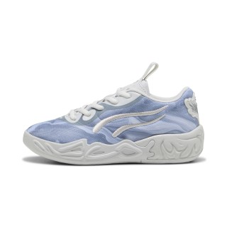 PUMA MB.04 Lo Team Pack basketbalschoenen, Grijs