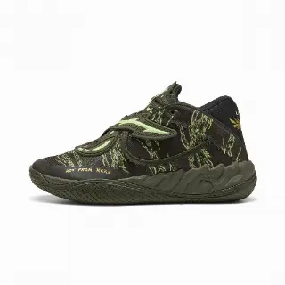 PUMA MB.05 Camo basketbalschoenen uniseks, Zwart