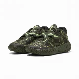 PUMA MB.05 Camo basketbalschoenen, Zwart