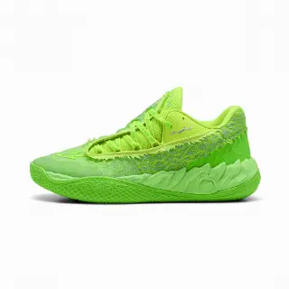 PUMA MB.05 Lo Flourish basketbalschoenen uniseks, Groen/Geel