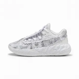 PUMA MB.05 Lo Team basketbalschoenen, Grijs/Wit