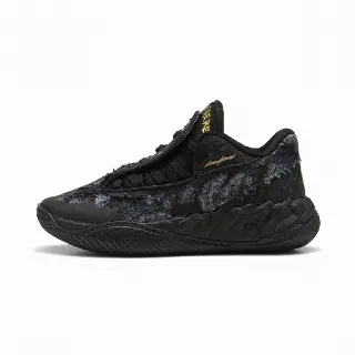 PUMA MB.05 Lo Team basketbalschoenen, Zwart/Grijs