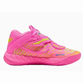 Puma MB.05 Showtime