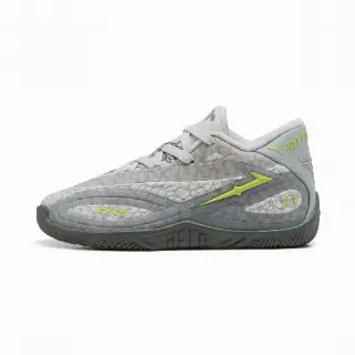 PUMA MB.06 Hills basketbalschoenen, Groen/Grijs