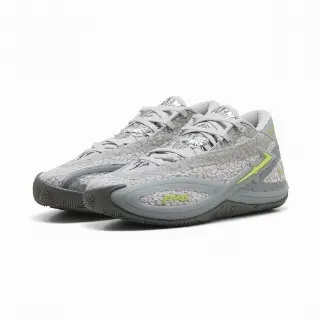 PUMA MB.06 Hills uniseks basketbalschoenen, Groen/Grijs