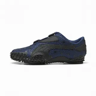 PUMA Mostro Sashiko uniseks sneakers, Blauw/Zwart