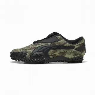 PUMA Mostro sneakers met print, Groen/Zwart