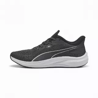 PUMA Skyrocket Lite 2 uniseks hardloopschoenen, Grijs/Zilver