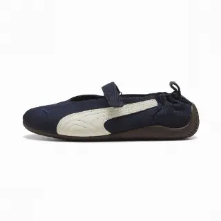 PUMA Speedcat ballet Fleur sneakers voor Dames, Blauw/Wit
