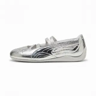 PUMA Speedcat Ballet Lustre sneakers voor Dames, Grijs/Zilver