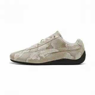 PUMA Speedcat Ballet uniseks sneakers met slangenprint, Grijs/Zilver