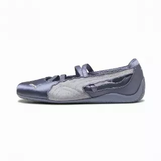 PUMA Speedcat balletsneakers voor Dames, Grijs/Zilver