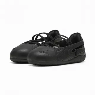 PUMA Speedcat balletsneakers voor Dames, Zwart