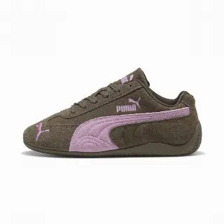 PUMA Speedcat sneakers, Brons