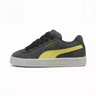 PUMA Suede XL sneakers, Grijs