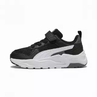 PUMA Trinity 2 LT sneakers, Zwart/Grijs/Wit