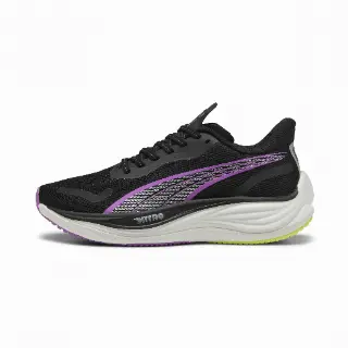 PUMA VELOCITY NITRO™ 3 hardloopschoenen voor Dames, Zwart
