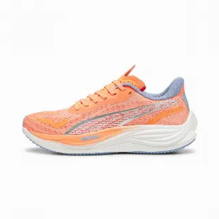 PUMA VELOCITY NITRO™ 3 hardloopschoenen voor Heren, Zilver