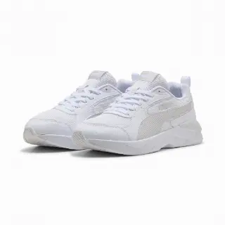 PUMA X-Ray 4 Lichte sneakers Uniseks, Grijs/Wit