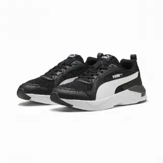 PUMA X-Ray 4 Lichte sneakers Uniseks, Zwart/Grijs/Wit
