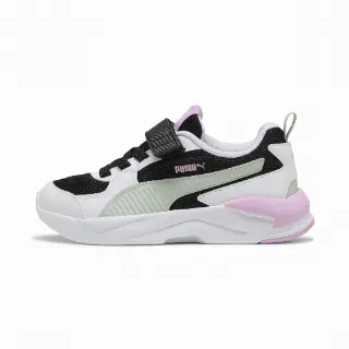 PUMA X-Ray 4 sneakers, Zwart/Wit