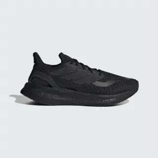 Pureboost 5 Hardloopschoenen