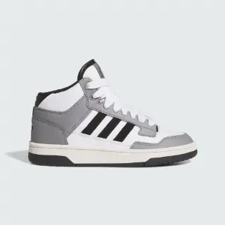 Rapid Court Mid Schoenen