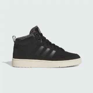Rapid Court Mid Winterized Schoenen