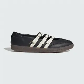 Samba Balletschoenen