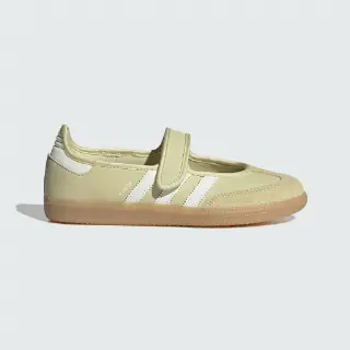 SAMBA JANE SCHOENEN