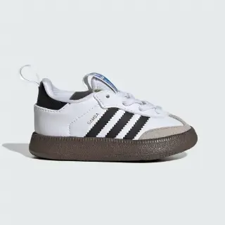 Samba Quickon Schoenen