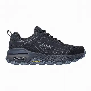 Skechers Max Protect - Ironguard Sneakers Heren