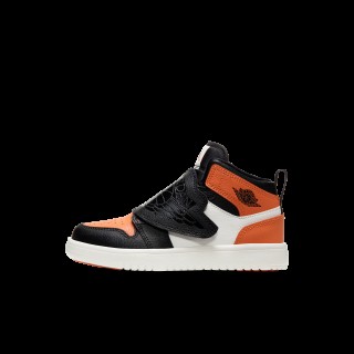 Sky Jordan 1 Kleuterschoen - Zwart