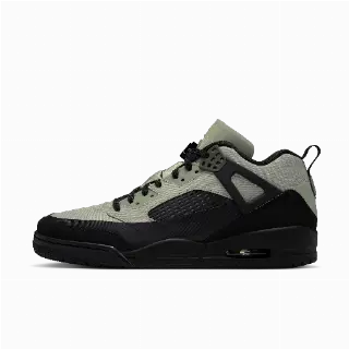 Spizike Low Utility herenschoenen - Groen