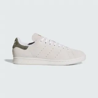 STAN SMITH Schoenen