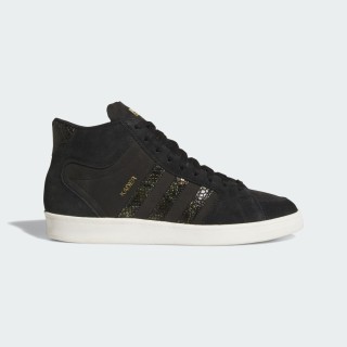 Adidas SUPERSKATE X KADER Sneakers