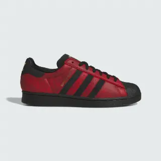SUPERSTAR ADV Schoenen