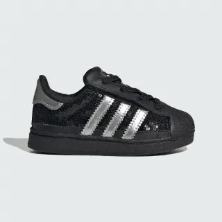SUPERSTAR II COMFORT CLOSURE ELASTIC LACE SCHOENEN