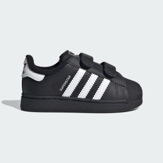 Adidas Superstar II Comfort Closure Schoenen Kids