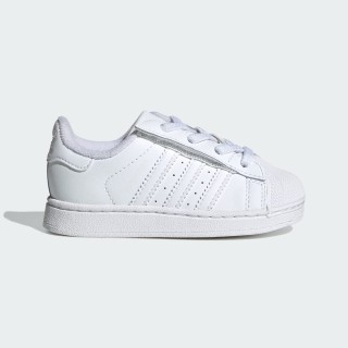 Adidas Superstar II Elastic Lace Schoenen Kids