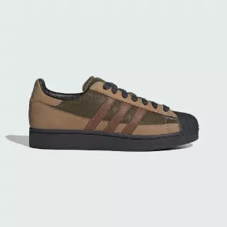 Superstar II MG Schoenen