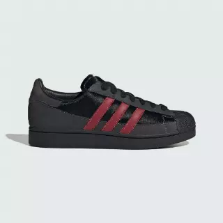 Superstar II MG Schoenen