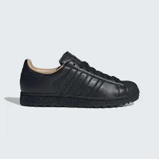 SUPERSTAR II Ripple schoenen