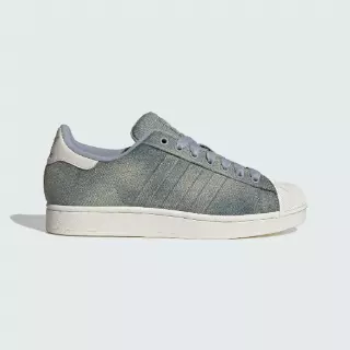 SUPERSTAR II schoenen