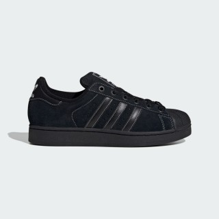 Adidas Superstar II Schoenen