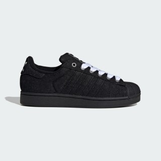 Adidas Superstar II Schoenen