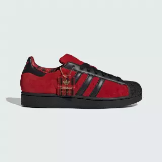 Superstar II schoenen