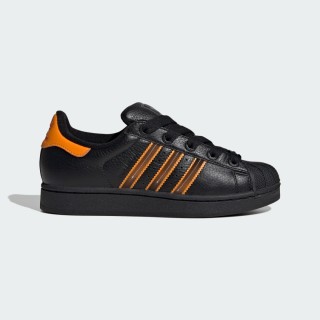 Adidas Superstar II Schoenen