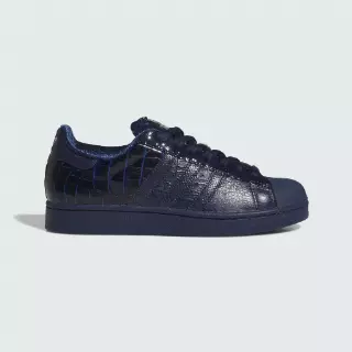 SUPERSTAR II SCHOENEN