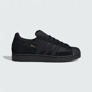 SUPERSTAR II Schoenen
